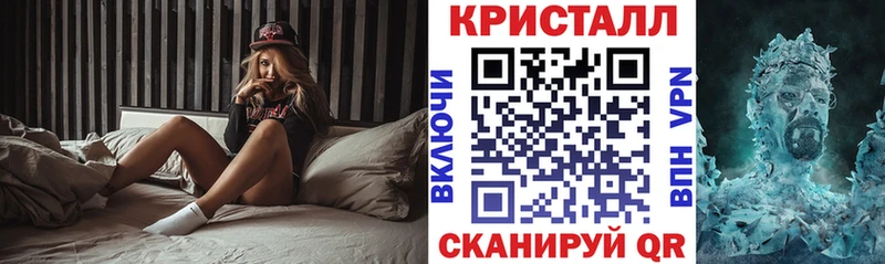 АМФ 98% даркнет сайт Великий Устюг
