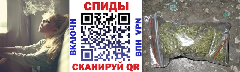 БУТИРАТ бутандиол Великий Устюг
