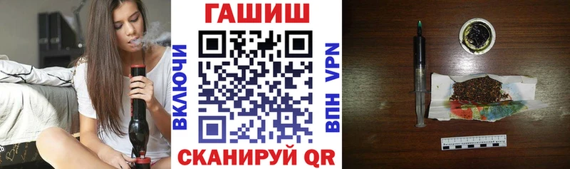 KRAKEN ONION Великий Устюг ГАШИШ VHQ