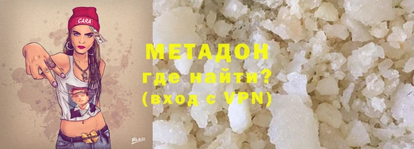спиды Беломорск