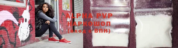 спиды Беломорск