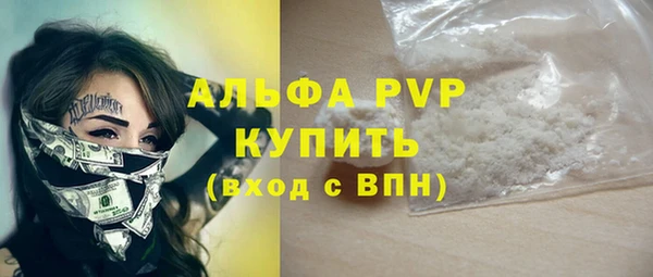 марки nbome Наволоки
