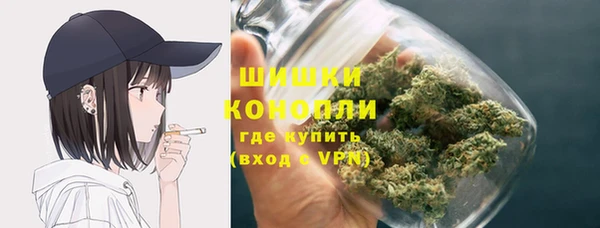 спиды Беломорск