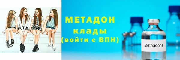 метадон Богданович