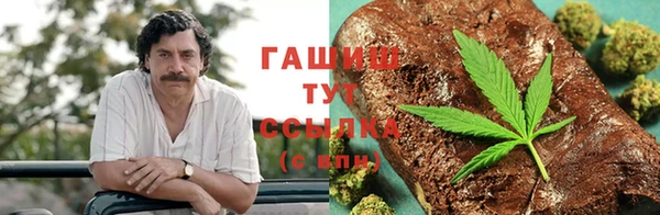 спиды Беломорск