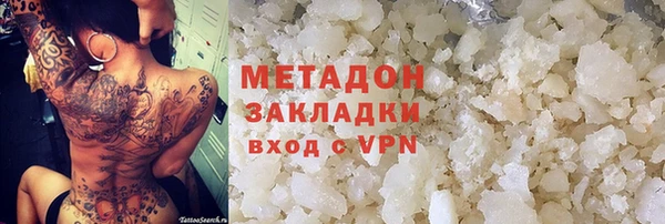 метадон Богданович