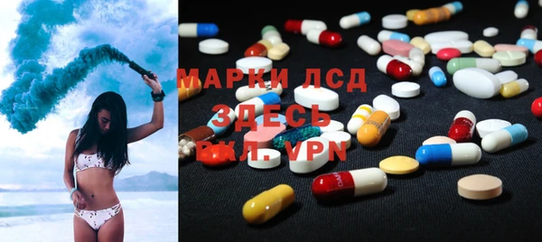 спиды Беломорск
